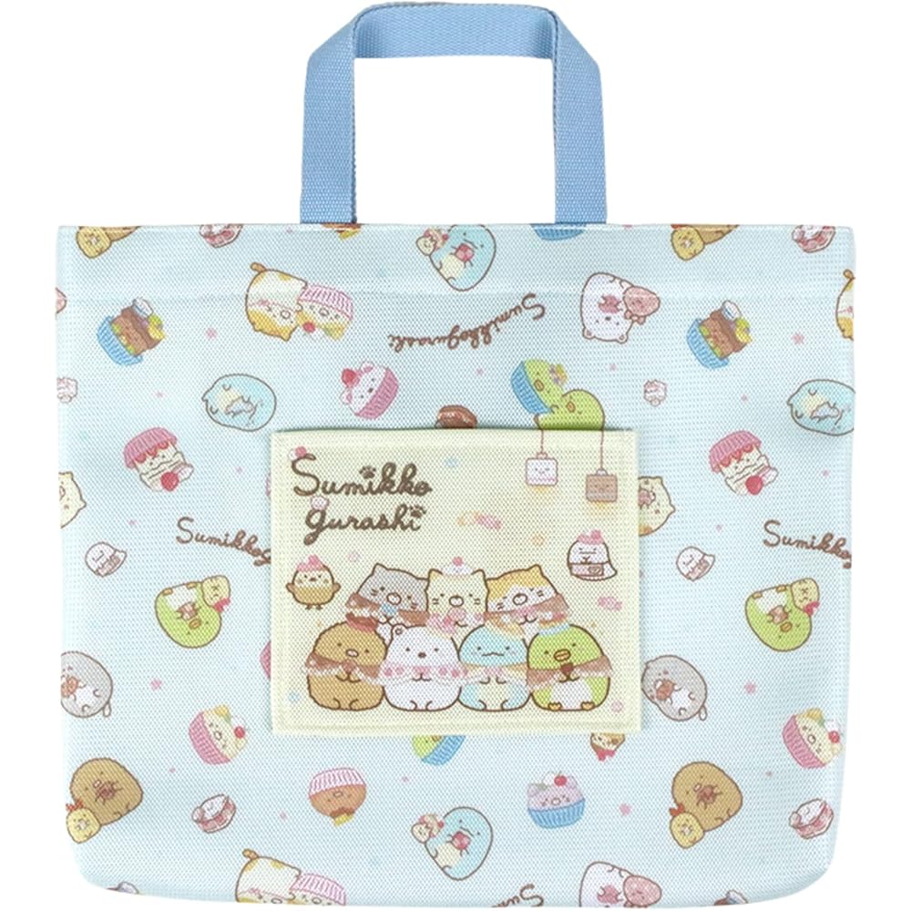 Kounami Create Sumikko Gurashi Mesh Lesson Bag 111477 Lightweight, Durable, Stylish