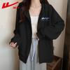 Warrior Women's Casual Zip-Up Hoodie
