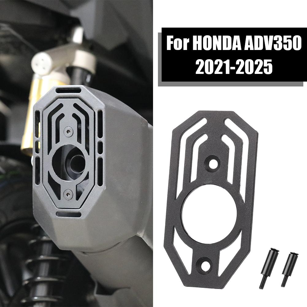 For HONDA ADV350 Motorcycle ADV 350 2025-2025 Exhaust Aluminum Pipe Tail Decorative Tail Guard End Cover Exhaust Exhaust Co J3G2