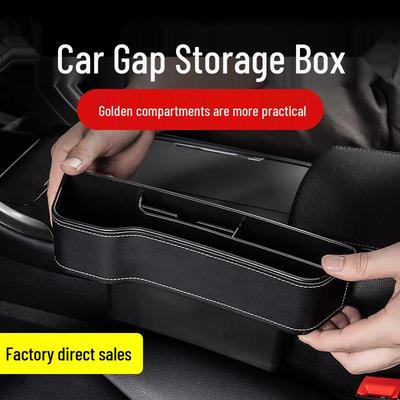 Leak-Proof Car Seat Gap Storage and Decoration Set