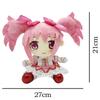 Cartoon Kaname Madoka Plush Toy Anime Puella Magi Madoka Magica Stuffed Doll Plushies Figures Soft Fumo Kids Fans Girls Gifts