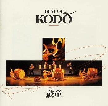 CD KODO BEST OF KODO SRCL2730 Sony Records 1993 Japan Japanese Others Used