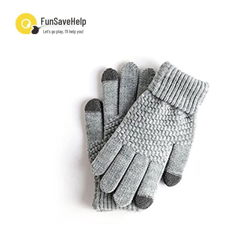Unisex Faux Cashmere Touchscreen Cycling Knit Gloves