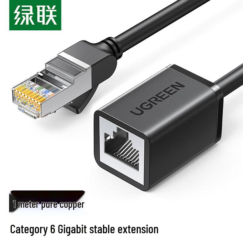 

UGREEN Cat6 RJ45 Ethernet Extension Cable
