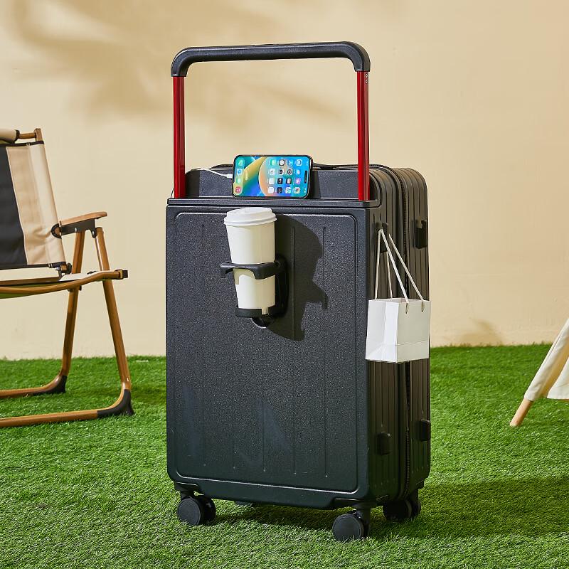 Stylish Wide Rod Carry-on Luggage