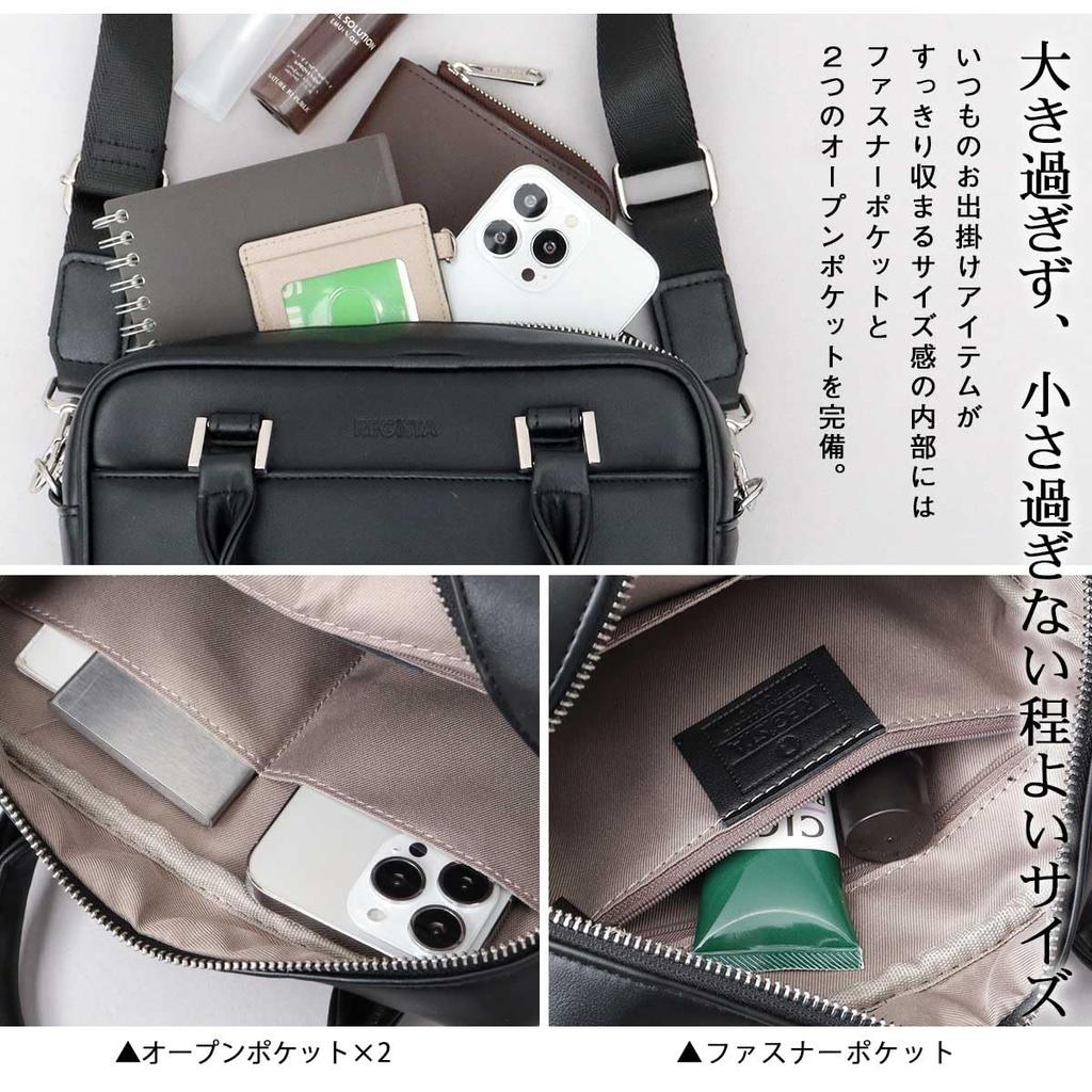 [Register] Mini Boston Bag for Men and Women, 2-Way Shoulder Bag, Split Leather, Cowhide Leather, Small, Simple, Black, Elegant, Modern, Casual