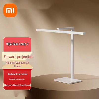 XiaoMi Smart LED Schreibtischlampe 2