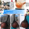 DARETOTRY Basketball Case Ball Net Soccer Ball Bag Portable Breathable
