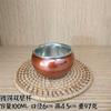 Pure Purple Copper Handmade Kung Fu Tea Cup Small Water Thickened Tea Set Coffee Cup Set Camping Mugs Tea Cups and Saucer Sets
