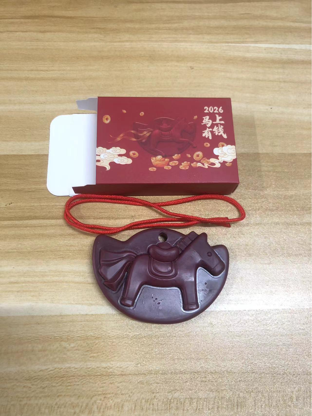 Year of the Horse Limited Edition Ebony Agarwood Scented Wax Tablet - Long-lasting Fragrance Wardrobe Ornament
