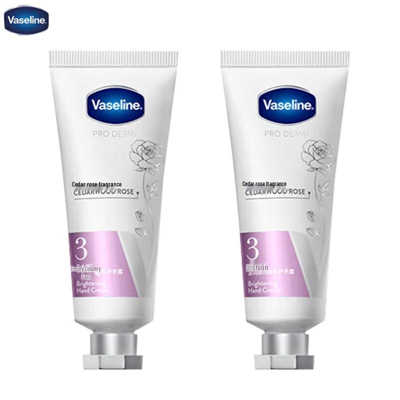 

Vaseline Cedar Rose Hand Cream 2-Pack