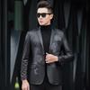 Men's Genuine Sheepskin Printed Leather Jacket