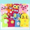 Children's Diy Craft Kit Non-woven Fabric Cartoon Animal Hand Puppets Kindergarten Handicraft Toy Set Characters)