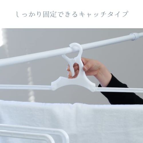 Park Lane ONE. Easy-to-hang Aluminum Hanger 40, 78cm W x 38.5cm D x 31.5cm H (when in use)