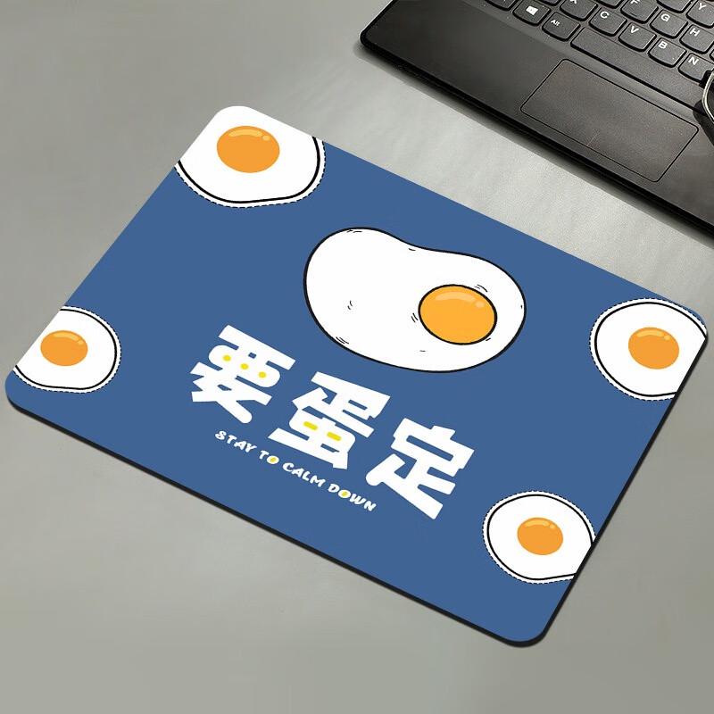 Fumaide Shortcut Key Rubber Mouse Pad