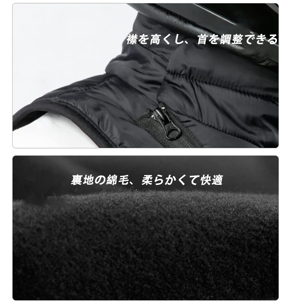 Motorcycle Shoulder High Face Cold Windproof Neck Warmer for and Outdoor Covers Chest To Polyester [MOOKXUU] Pads, Neck, Wrap, Protection, Cycling,