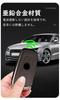 [TECART] BMW exclusive key case key cover key chain smart