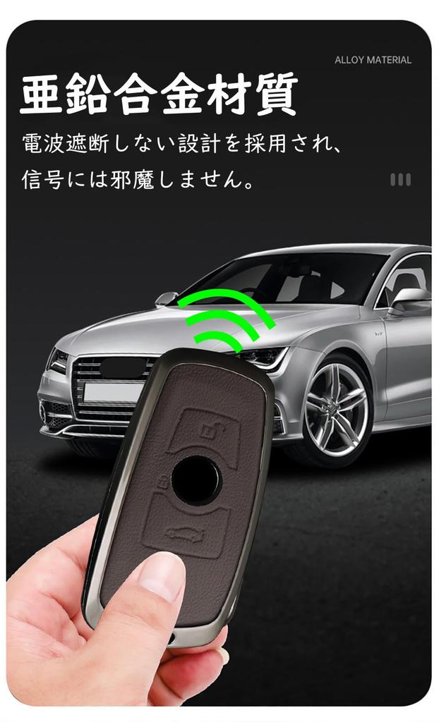 [TECART] BMW exclusive key case key cover key chain smart
