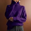 Women's Turtleneck Knit Pullover Sweater, Loose Fit Color Knit Top for Work