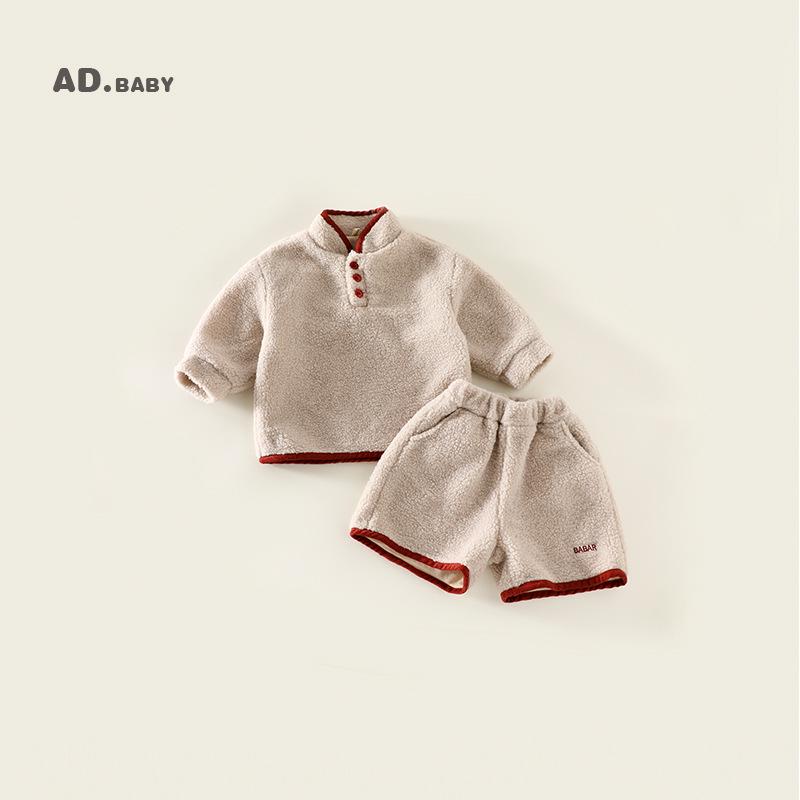 Przytulny zestaw dla niemowląt i małych dzieci z wełny jagnięcej: Modny Dwuczęściowy Zestaw z Podszewką z Polaru na Jesień/Zimę