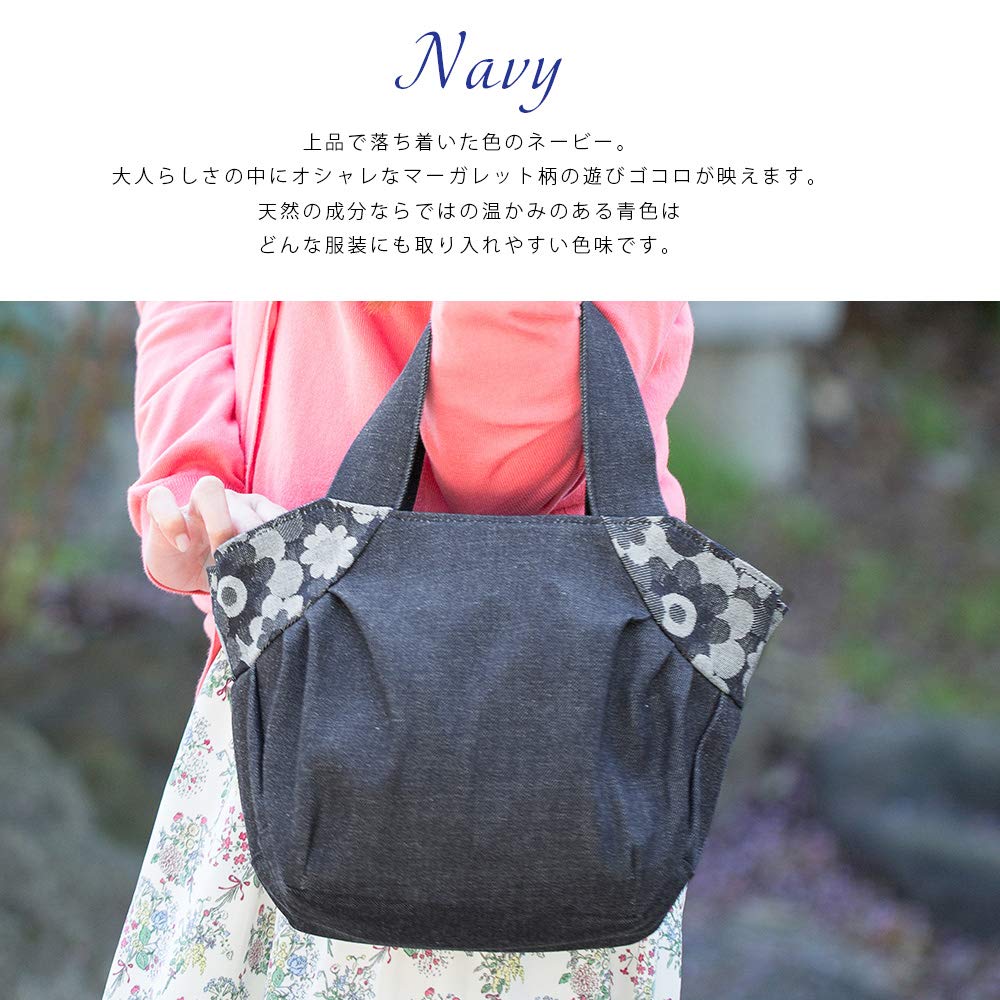 Torba Tote Made in Okayama Margaret Aori Birthday [creareki] Torba damska, mała, zapinana na zamek, lekka, Japonia, dżins, pokój, torebka, dzień matki, mama,