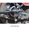 Ebike Rear Drum Brake Line Electric Scooter Brake Cable Rear Front Cable Replace For Electric Bike Moto Parts Accessories