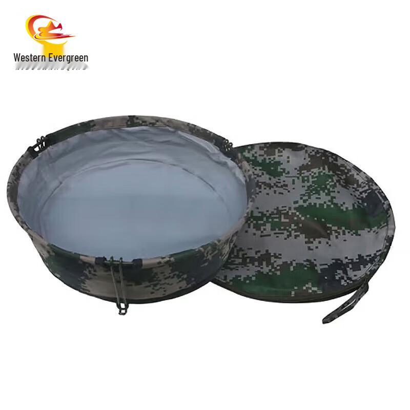 

Western Evergreen Portable Folding Washbasin