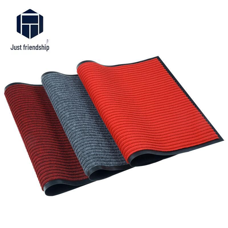 Zheng Qiyi Non-Slip Wear-Resistant Double Stripe Welcome Door Mat