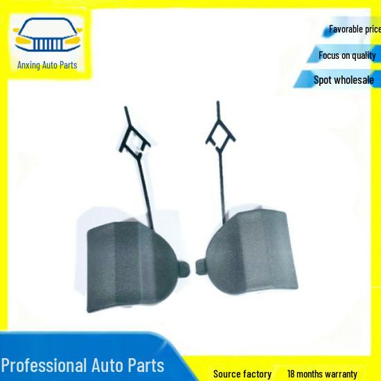 

Porsche Rear Tow Hook Cover Plate (95850550050, 95850549950) Left Rear