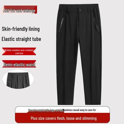 Pantolon – Pantalon ve Kapriler
