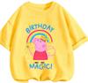 New Design Kids Tee Cute Cartoon Print Summer Casual Crew Neck Street Wear Peppa Pig Boys Girls 3 14