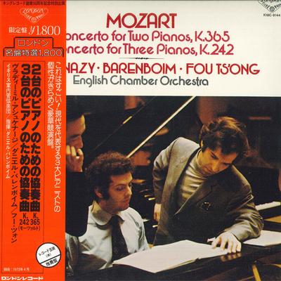 LP Record VLADIMIR ASHKENAZY,DANIEL BARENBOIN - Morzart: Concerto For Two Pianos In K18C9144 LONDON 1975 Japan Obi Classical Used