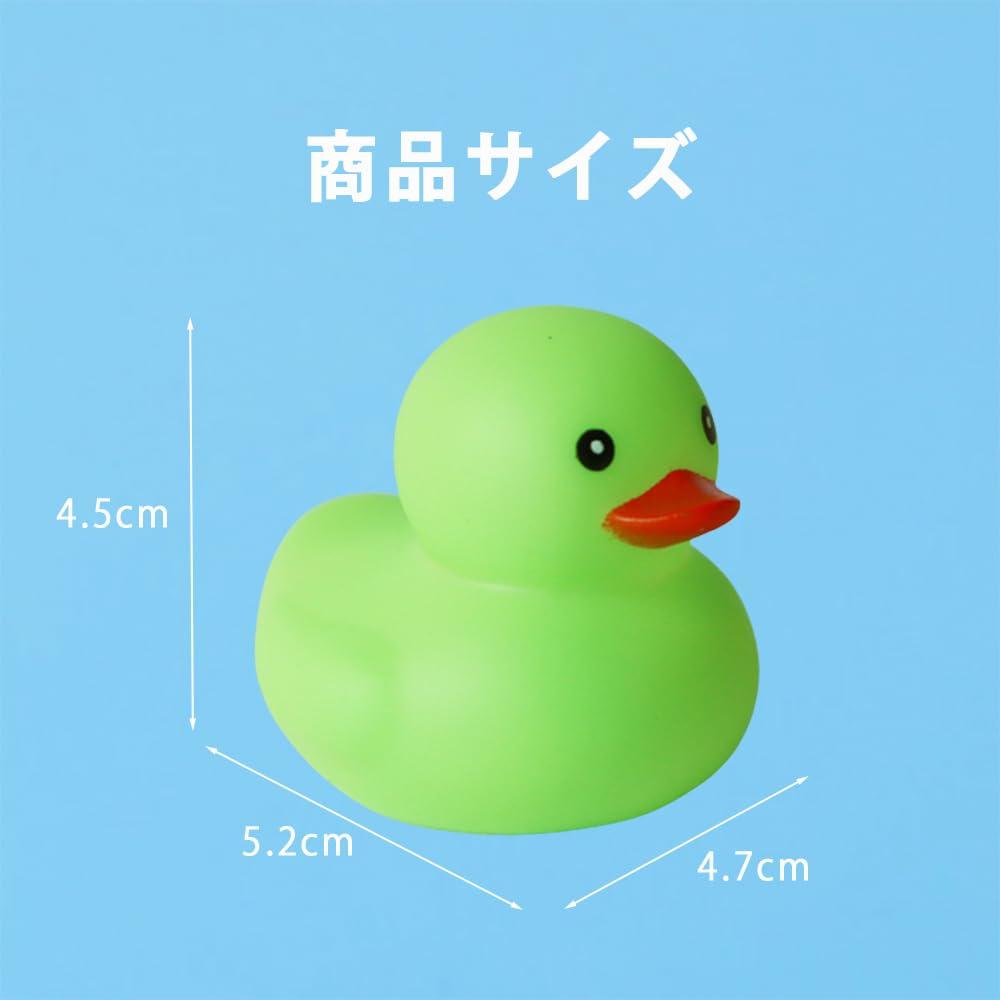 AZNABLE Jucării de baie rață, Jucării de baie rață mini colorate, Set de 30