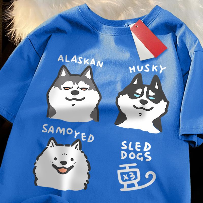 Young Boy T-shirts Harajuku Streetwear Short Sleeve Heavyweight Cotton Alaskan Husky Samoyeo Sled Dogs Print Tees