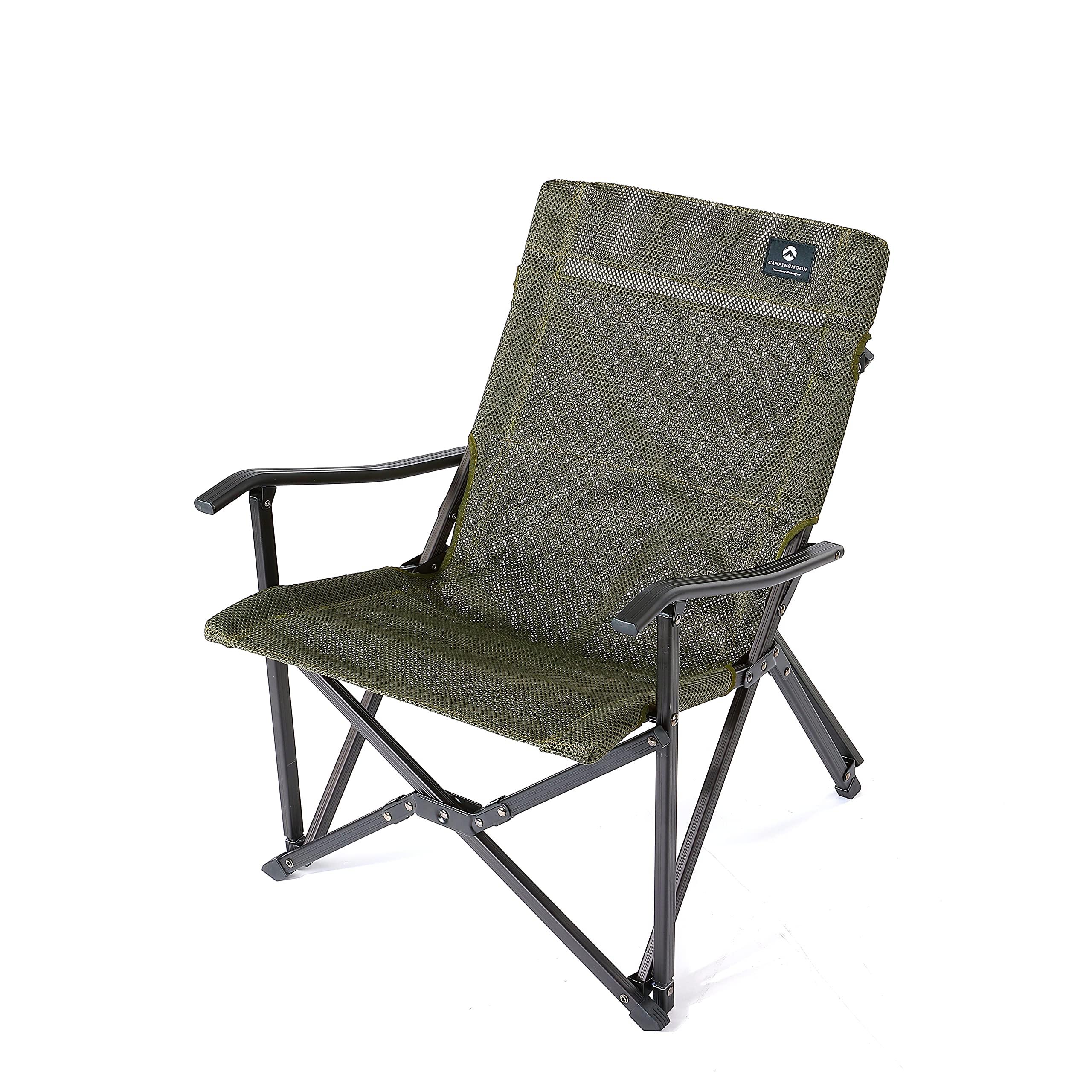 

CAMPING MOON Mesh Low Chair, Khaki, F-1003-WK