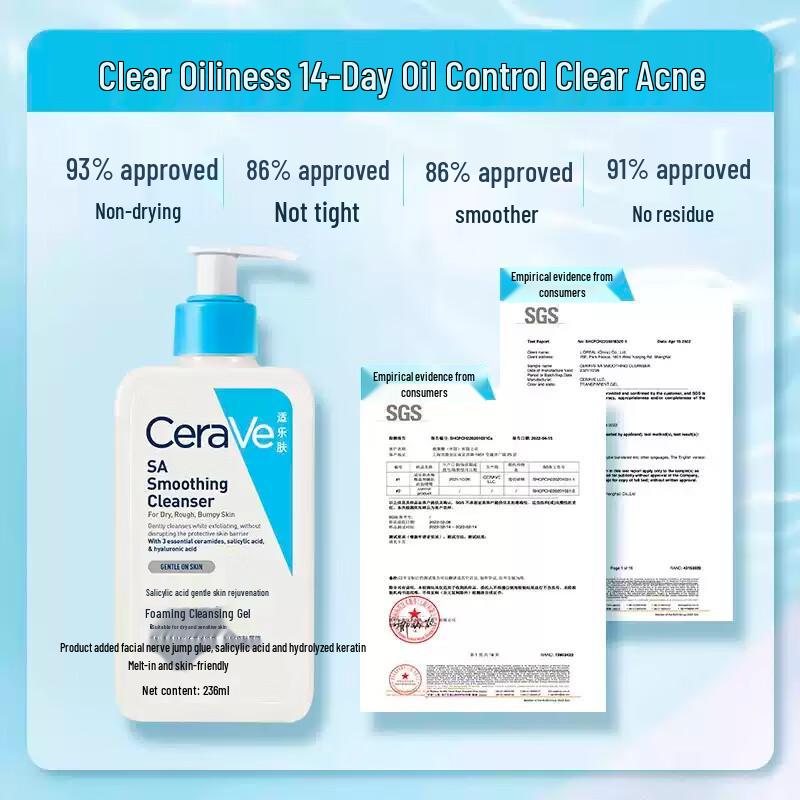 CeraVe SA Smoothing Cleanser Gel 3x30ml Pack