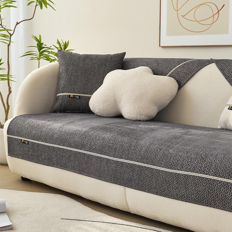 Sofa Cushion Four Seasons Universal Nordic Simple Milky White Sofa Cover Towel Backrest Armrest Chenille Sofa Cover