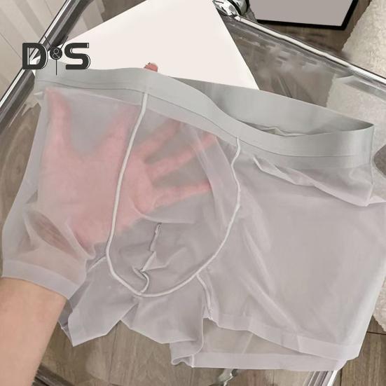 Men Boxer Underwear Mid-rise Elastic Waist U-Convex Shorts Briefs Ultra Thin Transparent Ice Silk Seamless Panties