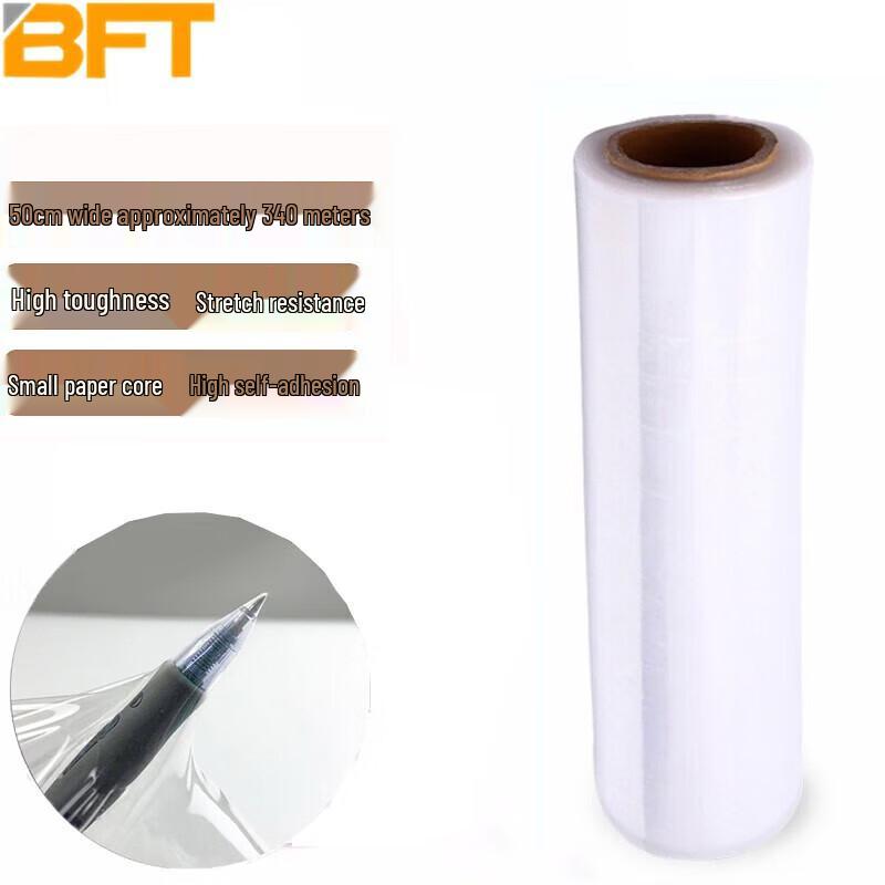 BeiFute PE Stretch Packaging Film