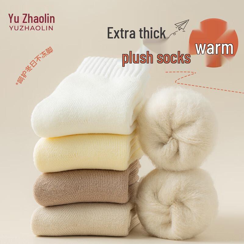 Women s Autumn Winter Extra Thick Thermal Terry Mid-Tube Socks (4 Pairs) One Size
