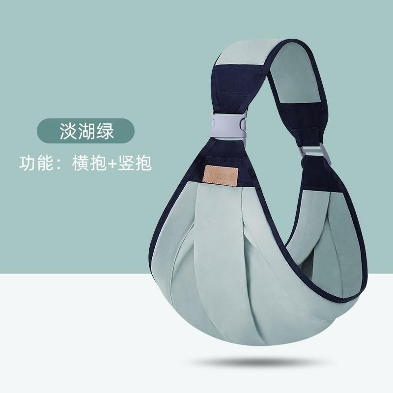 Lightweight Front-Facing Baby Carrier Newborns To 3 Years Adjustable Infant Wrap Sling Ergonomic Toddler Hold