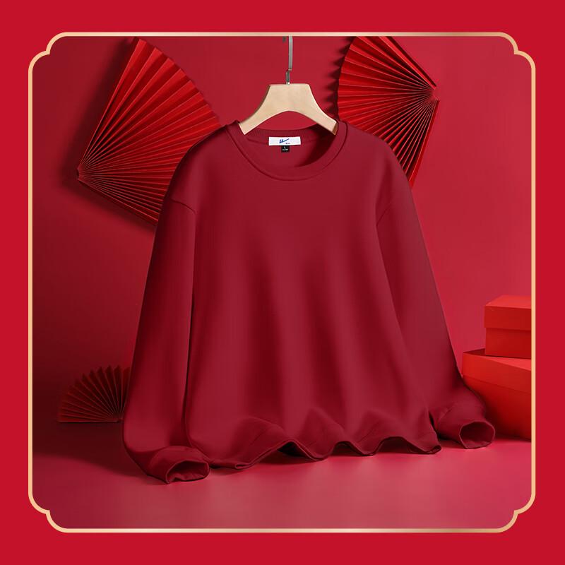 Warrior 2026 Year of Horse Crew Neck Sweatshirt