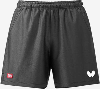 Table Tennis Game Quick JTTA Officially Black XO [Butterfly] Pants, VF/Pants, Absorbent, Drying, Approved, 52270,