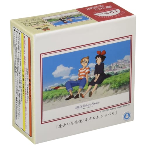 

Ensky 108 Piece Jigsaw Puzzle Служба доставки Ведьмы Чат на берегу моря (18,2x25,7см)