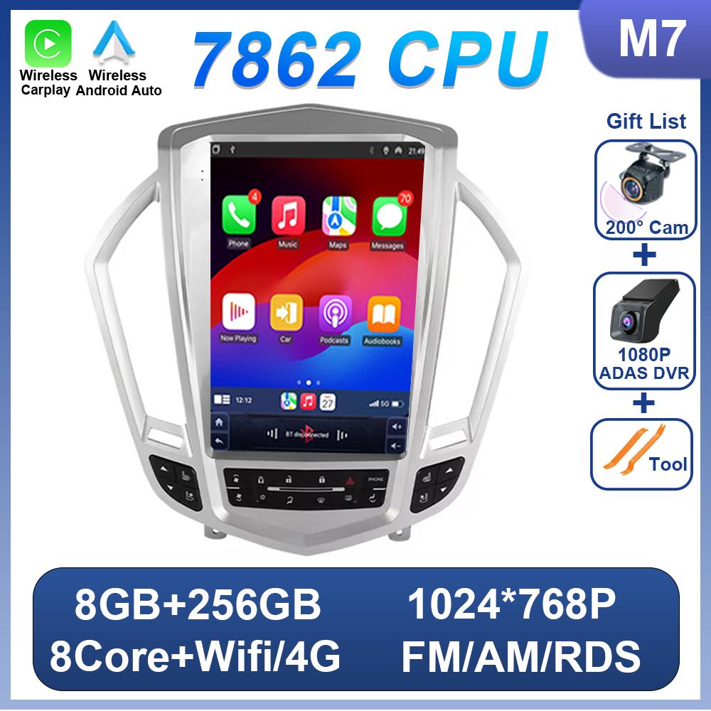 9.7 Inch For Cadillac SRX 2009 - 2012 For Tesla Style Android 14 Car Radio Video Player No 2 Din Bluetooth 8 Core GPS Carplay
