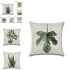 Elegant Green Leaves Patterned Linen Pillow Case Decorative Cushion Cover 18"x18