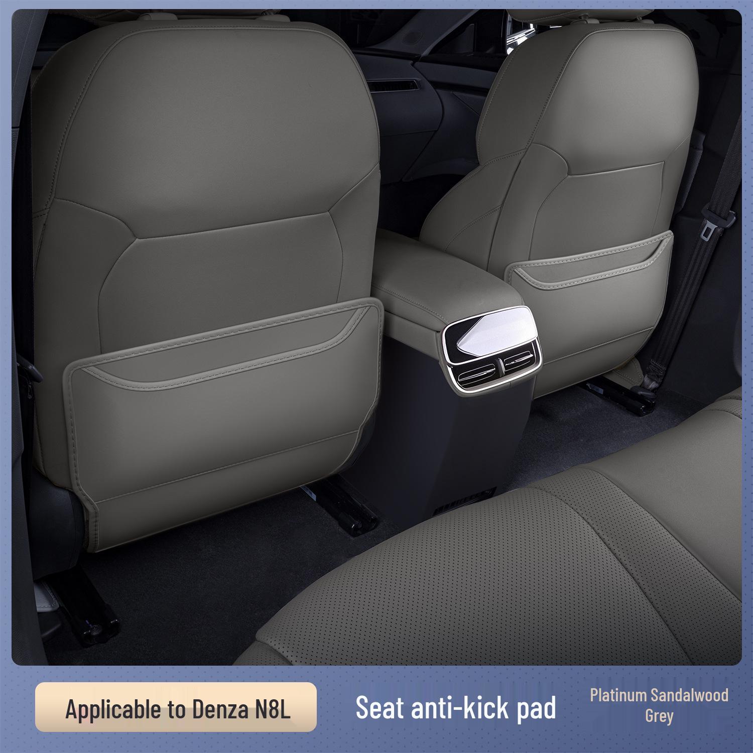 

Denza N8L Rear Seat Kick Mats: Anti-Wear Modification & Interior Decoration Set
