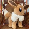 Eevee Cartoon Huge Plushy Item Animation Statues Snuggly Padded Bolster Toy 50Cm Lofty Excellence Bday Treat For Kids