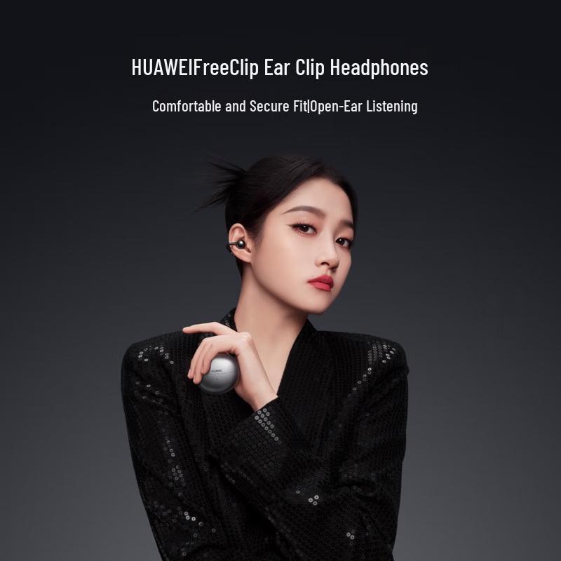 Huawei FreeClip Ear-clip Headphones