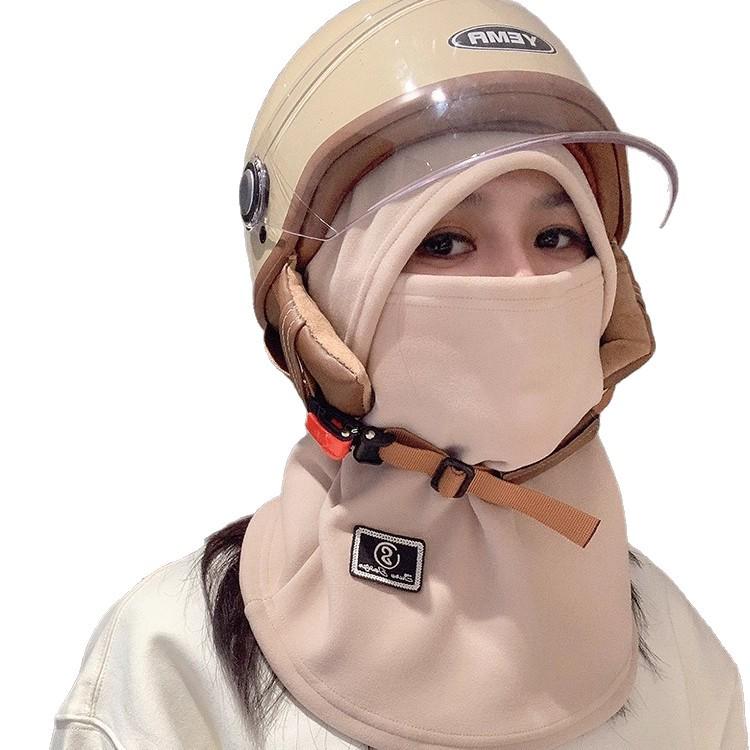 Neukundenrabatt: Winddichte Winter-Radmütze & Ohrenschutzmaske für Herren